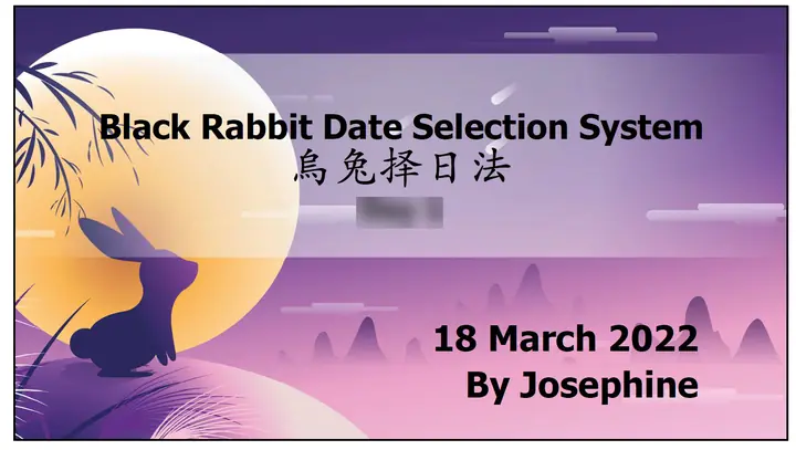 Black Rabbit Date Selection