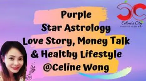 2021 Love Money Health Novice ZWDS Course