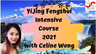 2021 Yi Jing Feng Shui Course