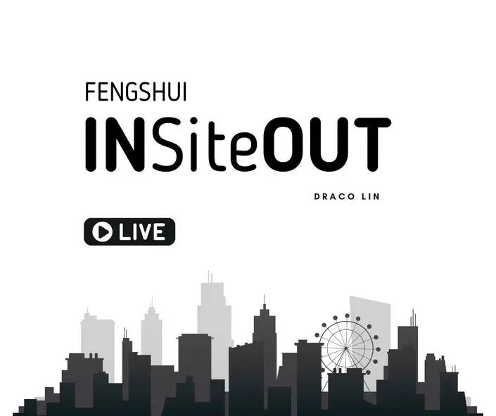 g_FS Insite Out 2022