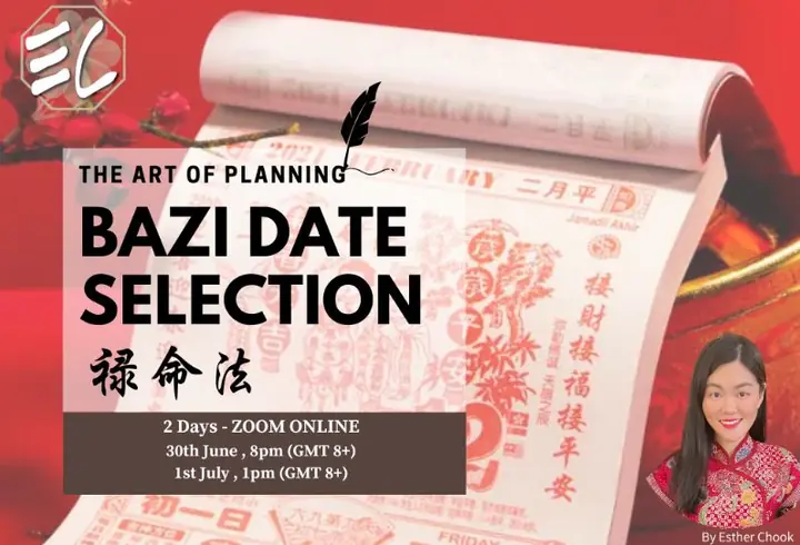2023 Bazi Date Selection