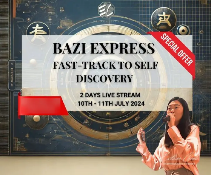 2024 Bazi Express