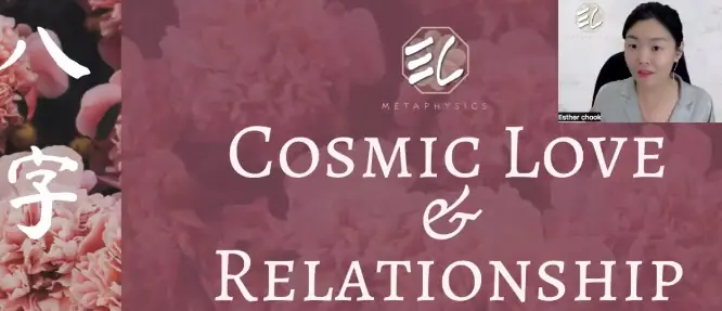 Cosmic & Relationship
