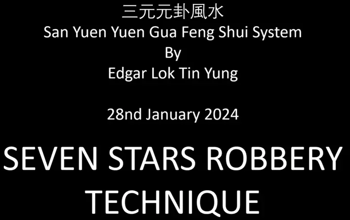2024 7 Stars Robbery Technique Cover
