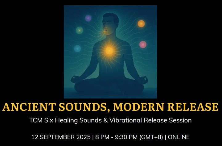2025 Ancient sounds