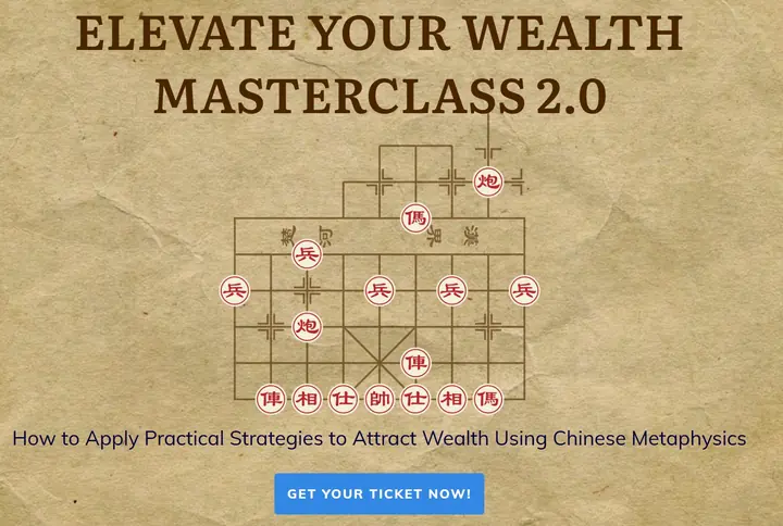 2025 Elevate Your Wealth 2.0