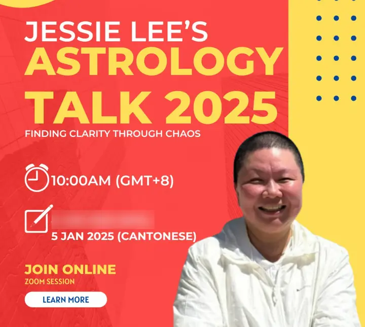 2025 FSA 2025 Jessie (Canto)