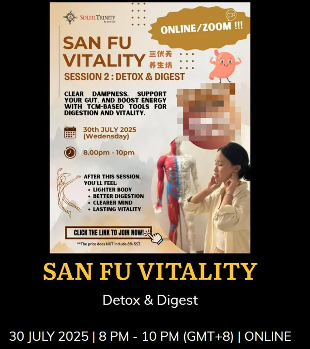 2025 San Fu Vitality