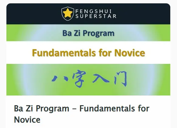 01 - Ba Zi Program - Fundamentals for Novice