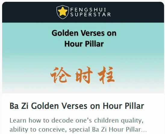 05 - Ba Zi Golden Verses on Hour Pillar