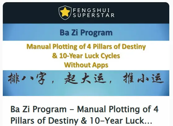08 - Ba Zi Program - Manual Plotting of of 4 Pillars of Destiny & 10-Year Luck Cycles