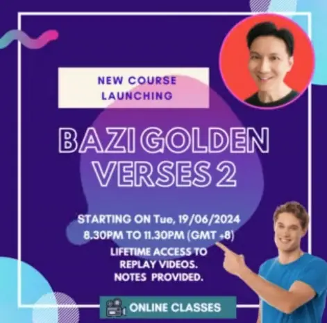 2024 Bazi Golden Verse2