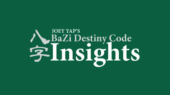 i_Bazi Destiny Insight