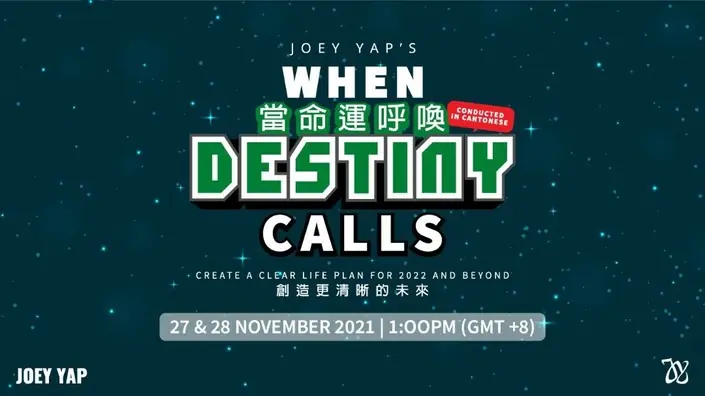 z_Destiny calls Canto