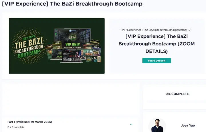 zw_The BaZi Breakthrough Bootcamp 2025 (1)