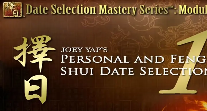 4g_Personal n FS DATE Selection mastery
