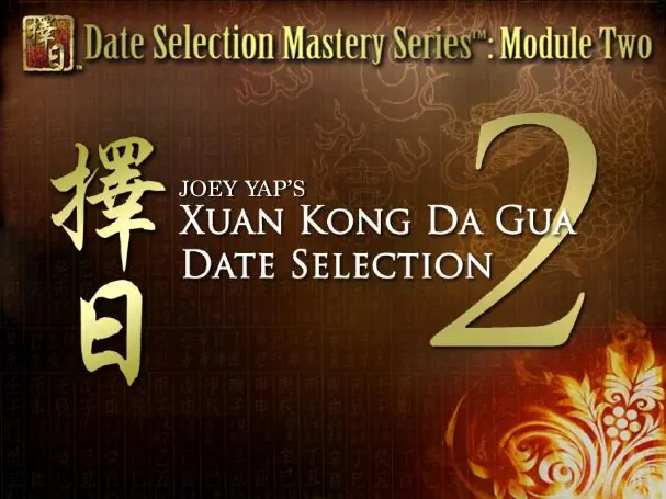 4h_XKDG DATE Selection02