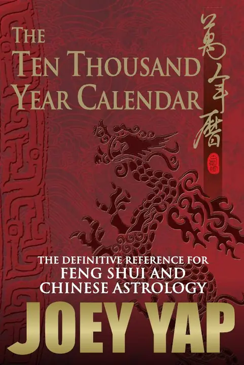 10K Calendar