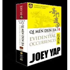12_Qi Men Dun Jia Evidential Occurrences