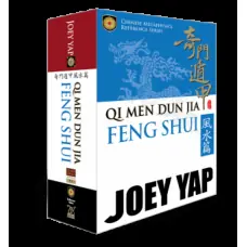 13_Qi Men Dun Jia Feng Shui