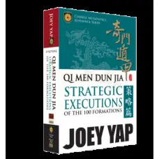 17_Qi Men Dun Jia Strategic Executions E