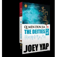 19_Qi Men Dun Jia The Deities