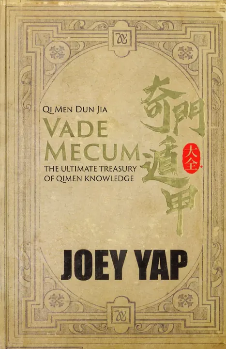 25_VADE MECUM