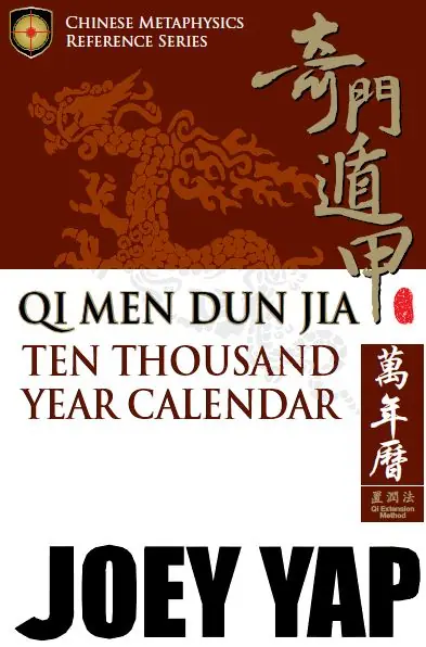 3_Qi Men Dun Jia 10K Calendar