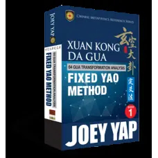 B 1 Xuan Fixed