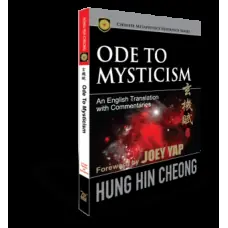 B Ode Mysticism
