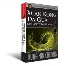 B Xuan Kong Dummies