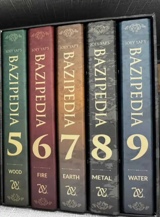 Bazipedia Volume2