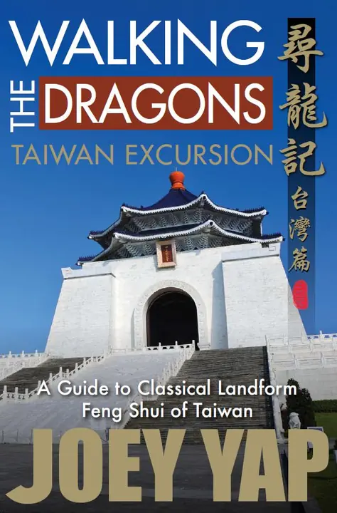 C Walking The Dragons - Taiwan Excursion
