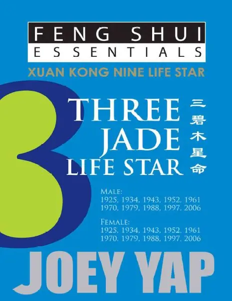 Feng Shui Essentials - 3 Jade Life Star