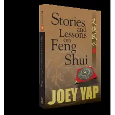 FS01-Stories and Lessons on Feng Shui
