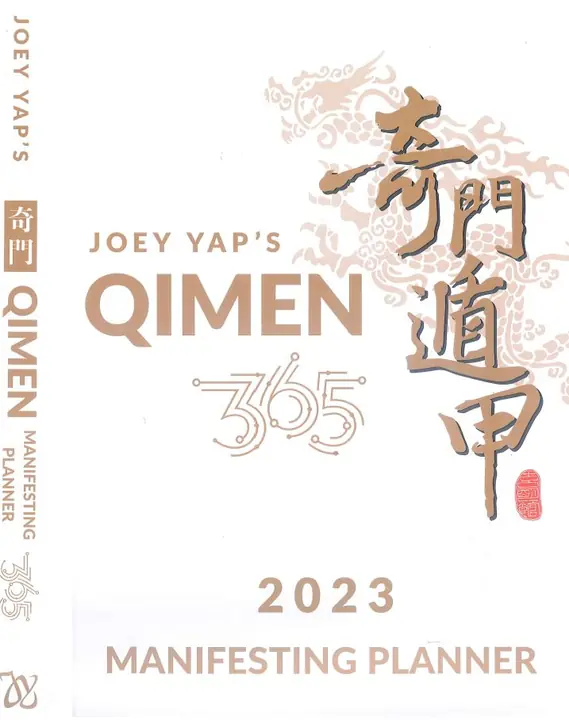 Qimen Manifesting Planner 365_2023