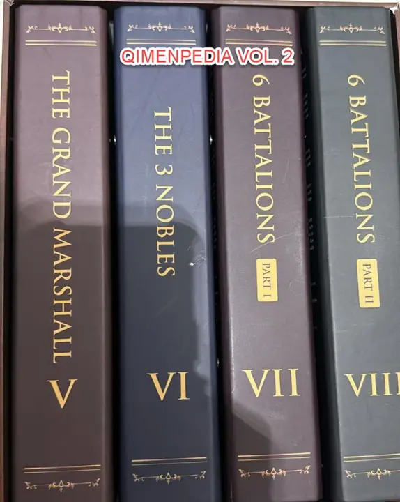 Qimenpedia2A_cover