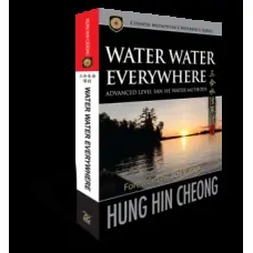 water water everywhere