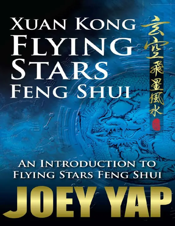 Xuan Kong Feng Shui