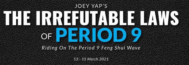7_DJY The Irrefutable laws of P9 2021