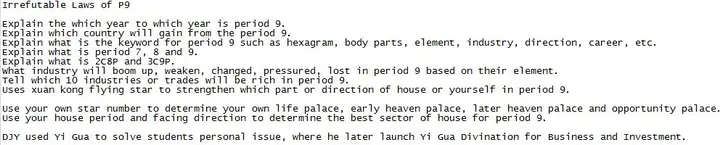 7a_DJY The Irrefutable laws of P9 2021_A