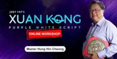 8_Xuan Kong Purple White Script Online Workshop_2020