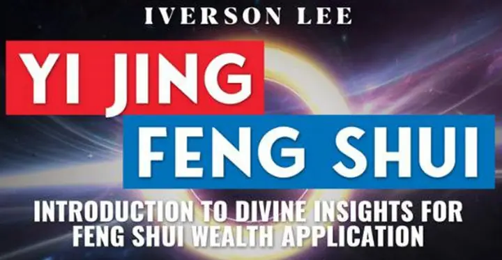 zza2_Yi Jing Feng Shui cover