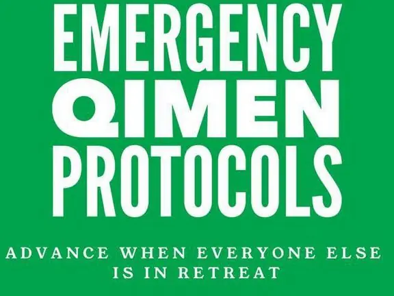 d_Qimen Emergency Protocol 2020