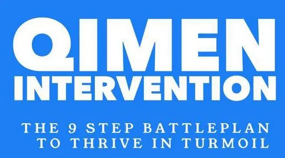 e_Qimen Intervention
