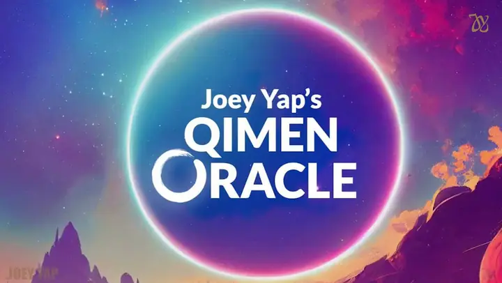 zz004_qimen oracle