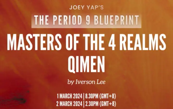zz018_Masters of the 4 Realms QiMen