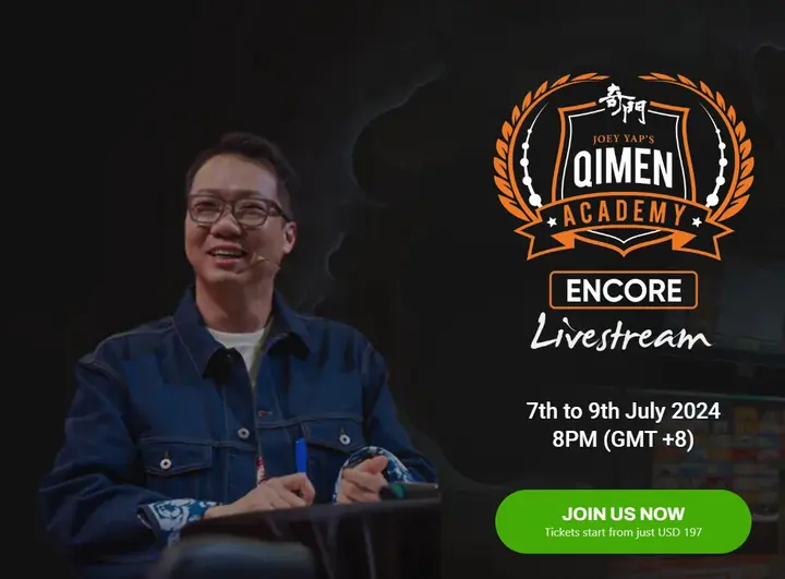 zz024_Qimen Academy 2024 Live Encore