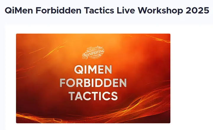zz037_QiMen Forbidden Tactics Live Workshop 2025