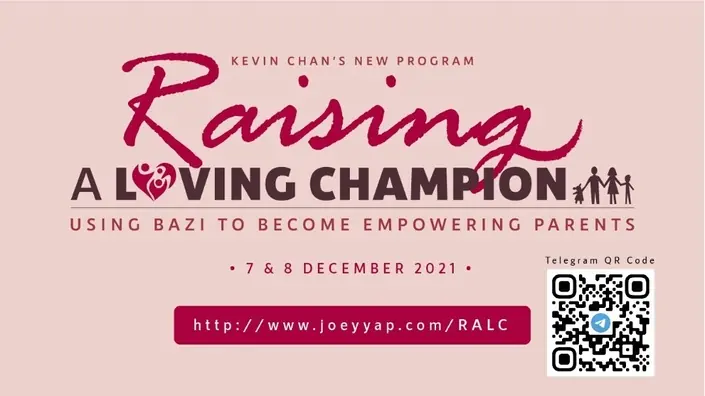 Raising A Champion